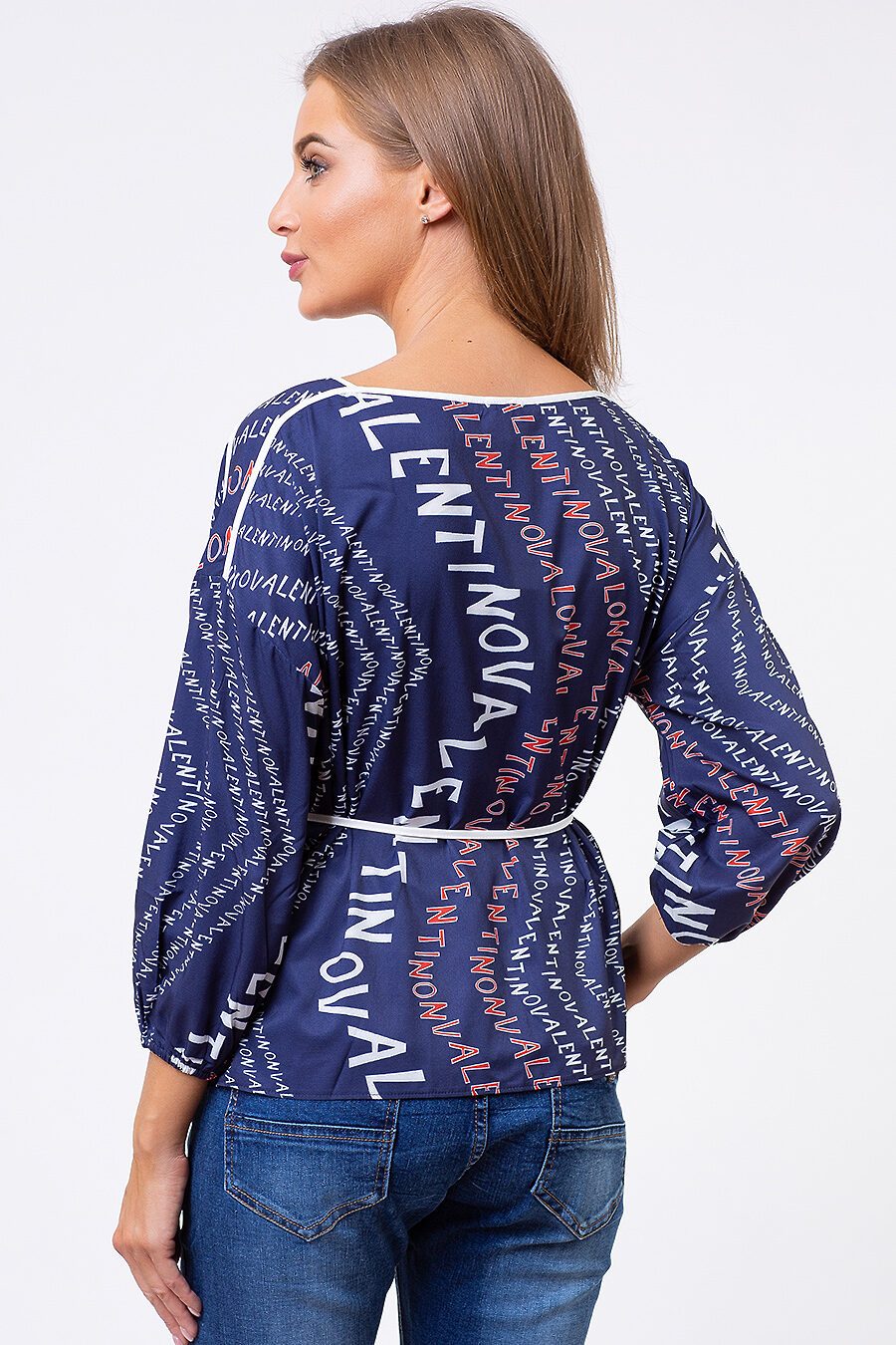 Блуза TUTACHI (125204), купить в Moyo.moda