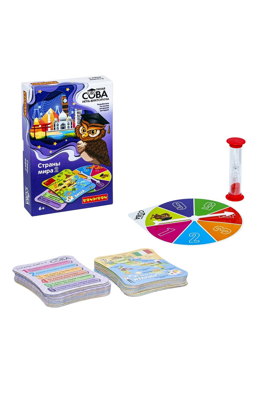Игра-викторина для детей BONDIBON 686530 купить оптом от производителя. Совместная покупка игрушек в OptMoyo