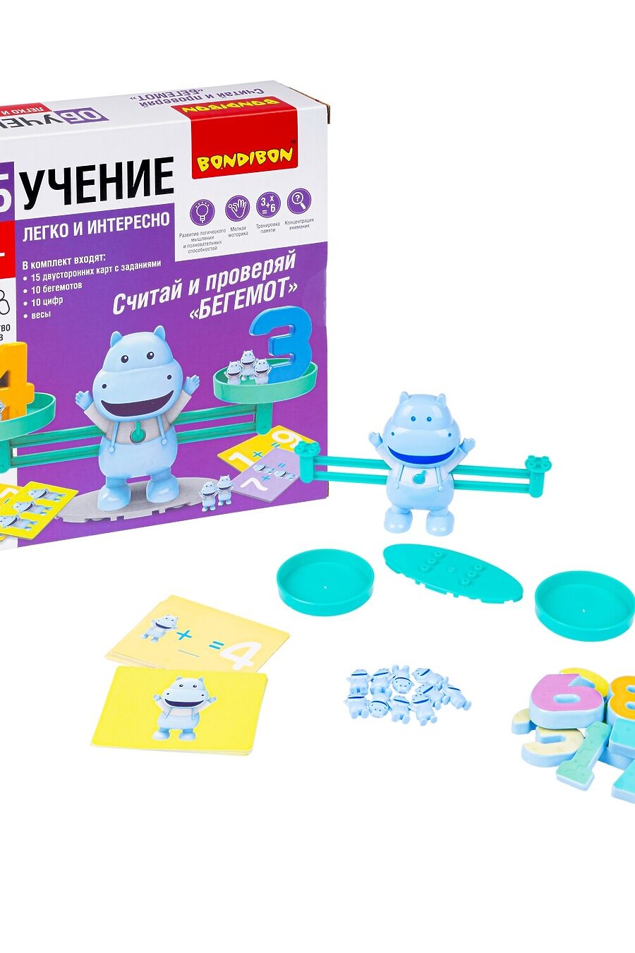Обучающая игра для детей BONDIBON 686574 купить оптом от производителя. Совместная покупка игрушек в OptMoyo