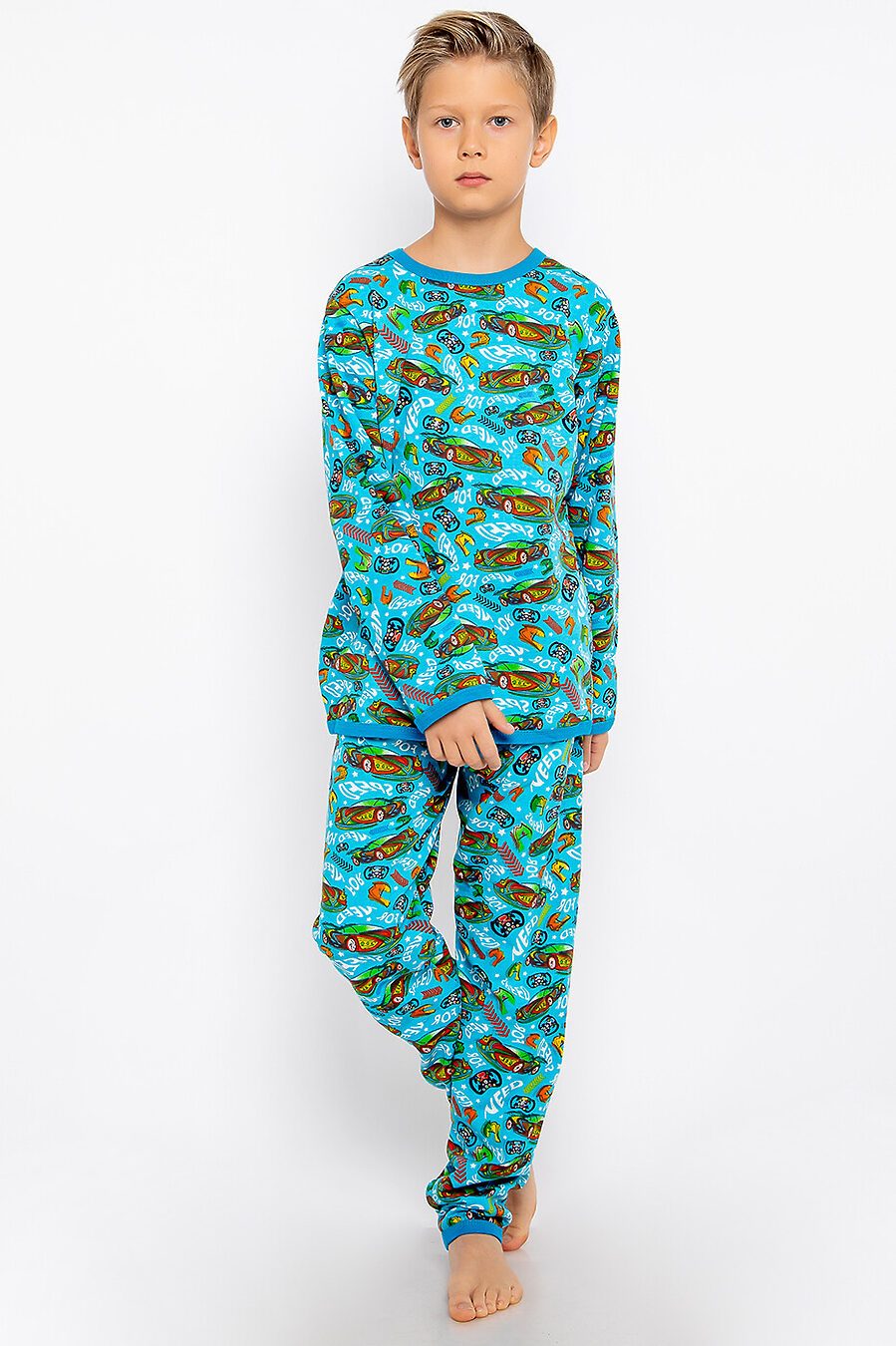 Пижама YOULALA (723492), купить в Moyo.moda