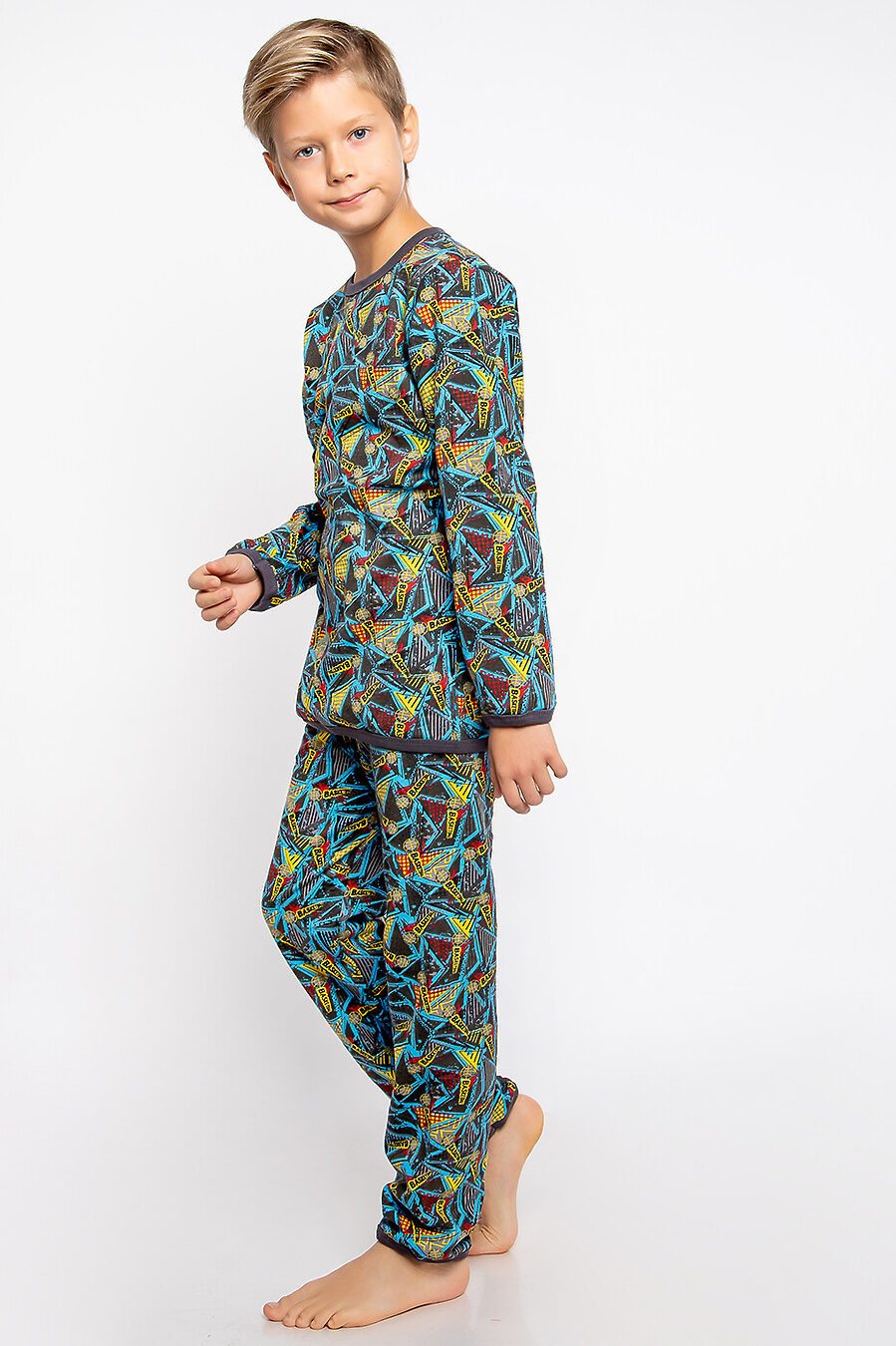 Пижама YOULALA (723494), купить в Moyo.moda