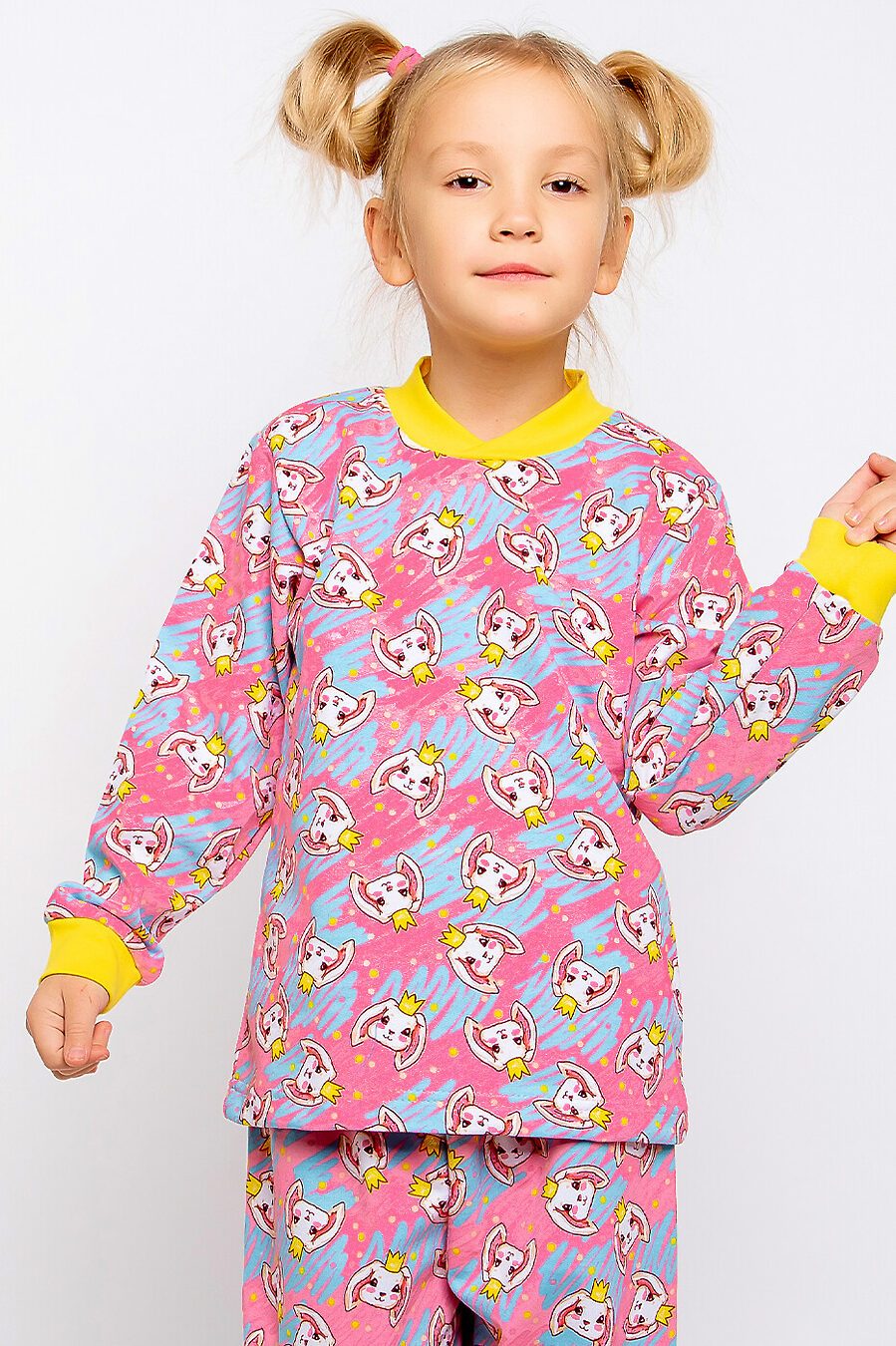 Пижама YOULALA (723615), купить в Moyo.moda