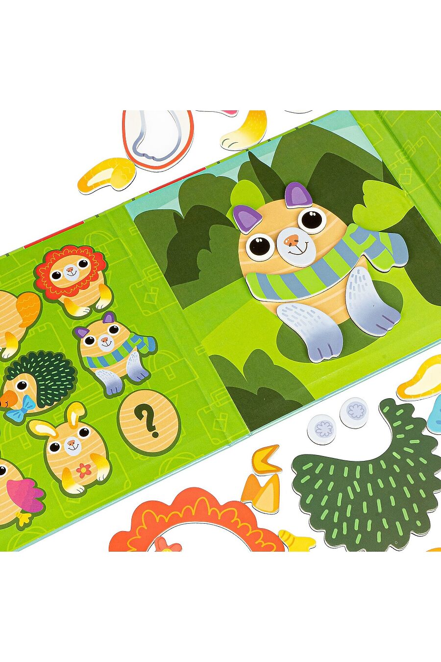 Игра в дорогу для детей BONDIBON 724060 купить оптом от производителя. Совместная покупка игрушек в OptMoyo
