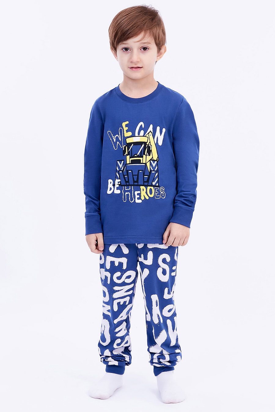Пижама для мальчиков ELEMENTARNO 742818 купить оптом от производителя. Совместная покупка детской одежды в OptMoyo