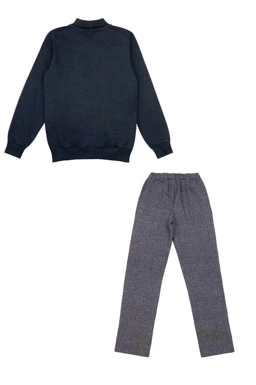Комплект (кардиган+брюки) для мальчиков АПРЕЛЬ 784847 купить оптом от производителя. Совместная покупка детской одежды в OptMoyo
