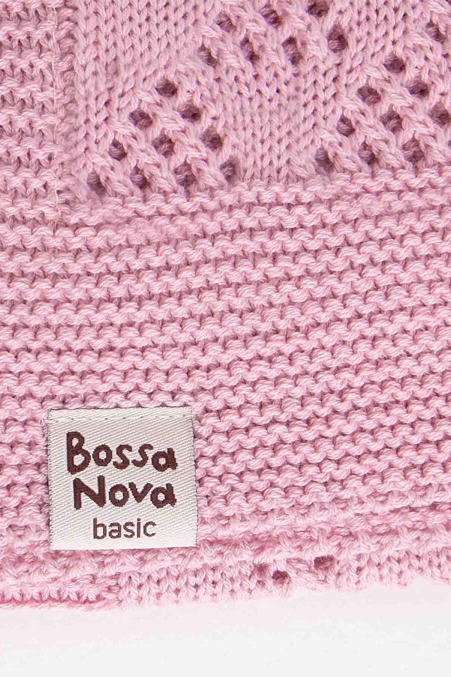 Плед для девочек BOSSA NOVA 784951 купить оптом от производителя. Совместная покупка детской одежды в OptMoyo