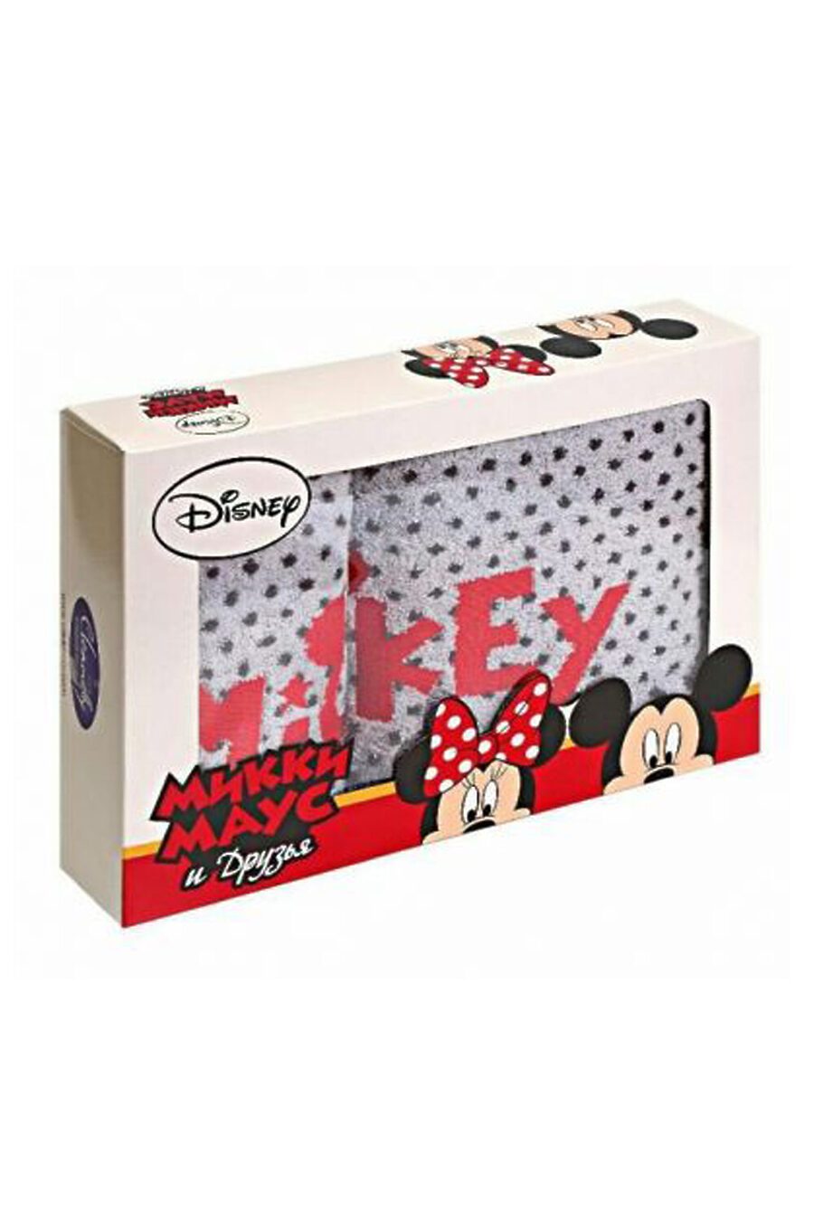 Комплект полотенец махровых Cleanelly Disney Stars для дома НАТАЛИ 785387 купить оптом от производителя. Совместная покупка товаров для дома в OptMoyo