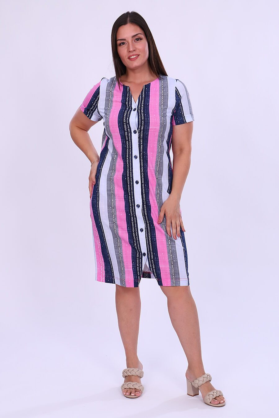 Платье 38148 для женщин НАТАЛИ 796351 купить оптом от производителя. Совместная покупка женской одежды в OptMoyo