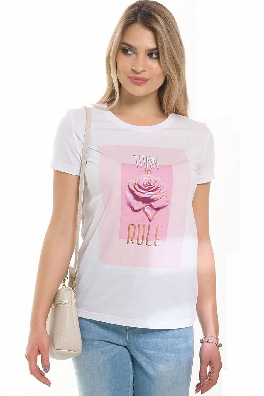 Магазин Одежды Пеликан В Самаре