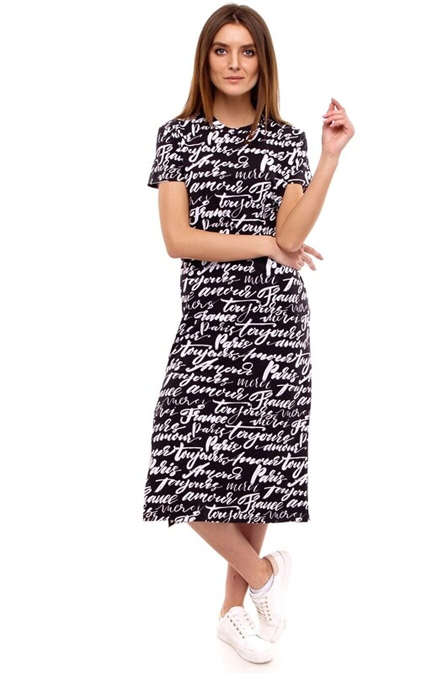 Платье для женщин АПРЕЛЬ 199408 купить оптом от производителя. Совместная покупка женской одежды в OptMoyo