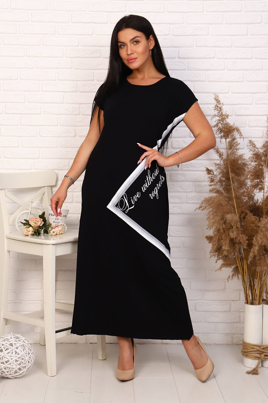Платье 13630 для женщин НАТАЛИ 666331 купить оптом от производителя. Совместная покупка женской одежды в OptMoyo