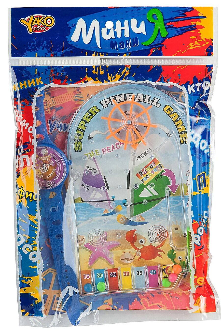Игровой набор для детей BONNA 685303 купить оптом от производителя. Совместная покупка игрушек в OptMoyo