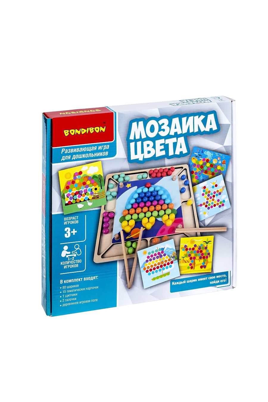 Мозаика для детей BONDIBON 686545 купить оптом от производителя. Совместная покупка игрушек в OptMoyo