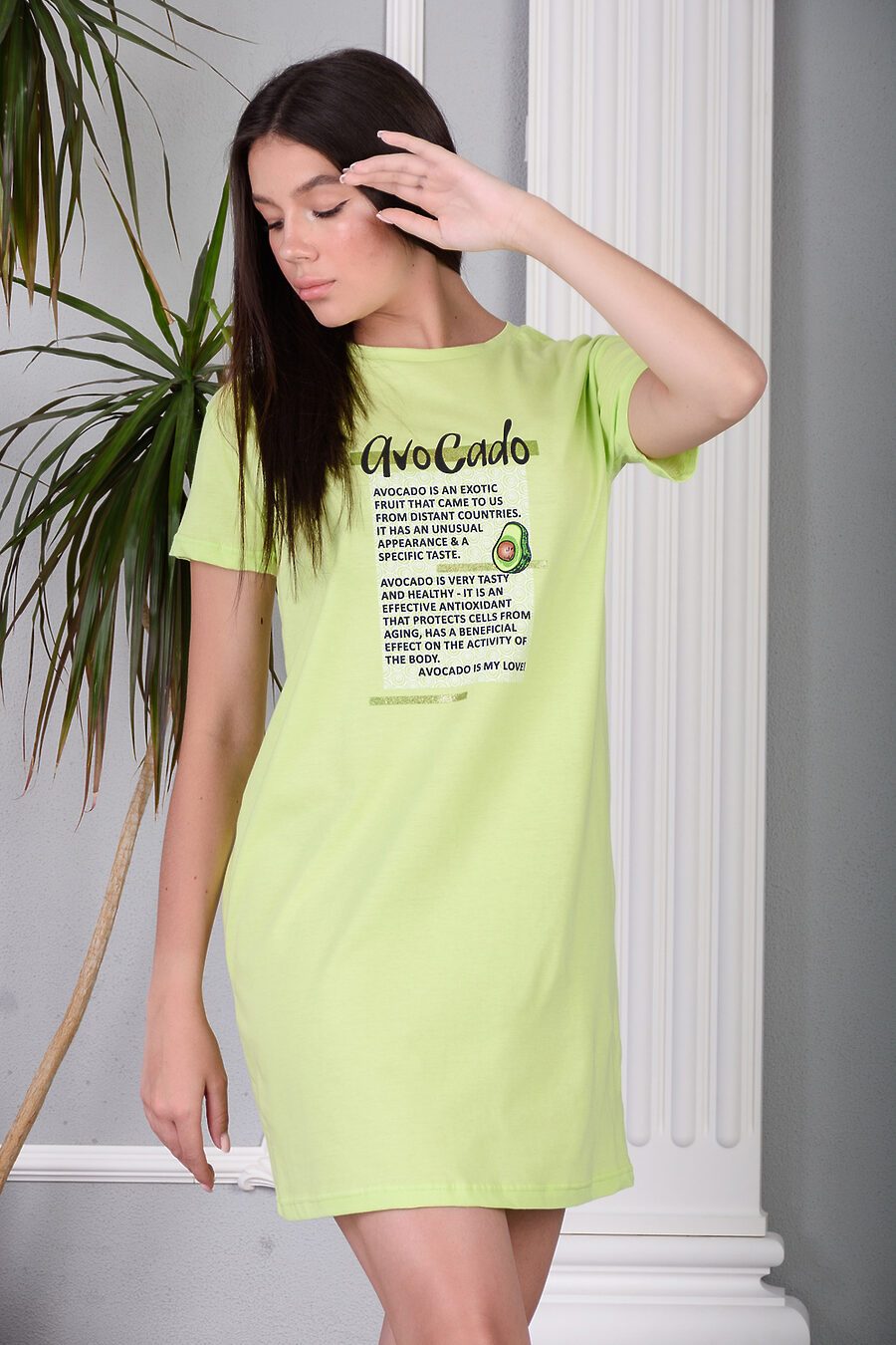 Сорочка Лисбон для женщин НАТАЛИ 717874 купить оптом от производителя. Совместная покупка женской одежды в OptMoyo