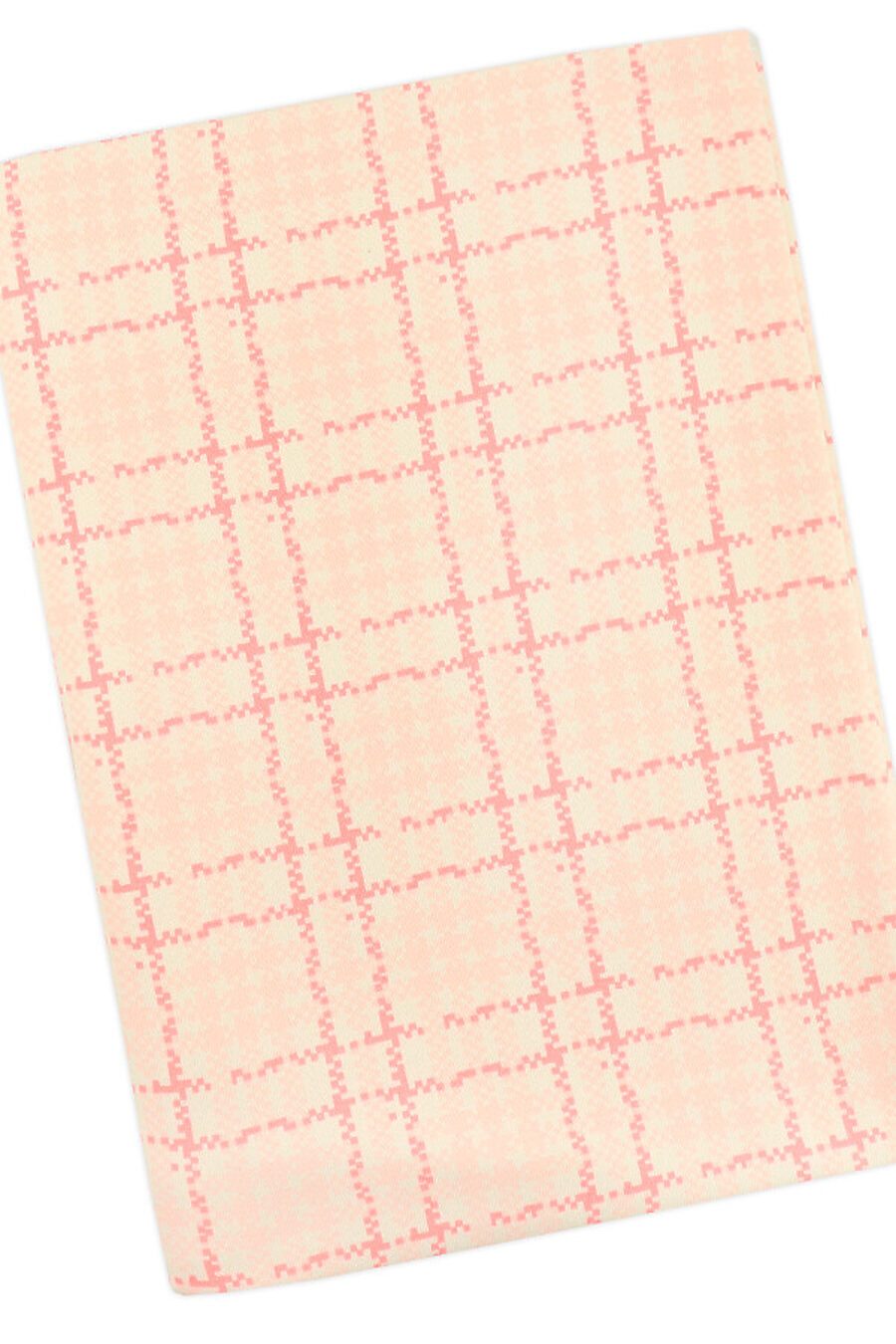 Простынка и розовая 3шт  (Общий размер) YOULALA (721093), купить в Moyo.moda